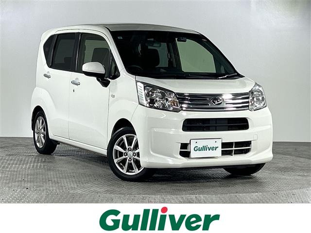 ムーヴX リミテッドII SAIII