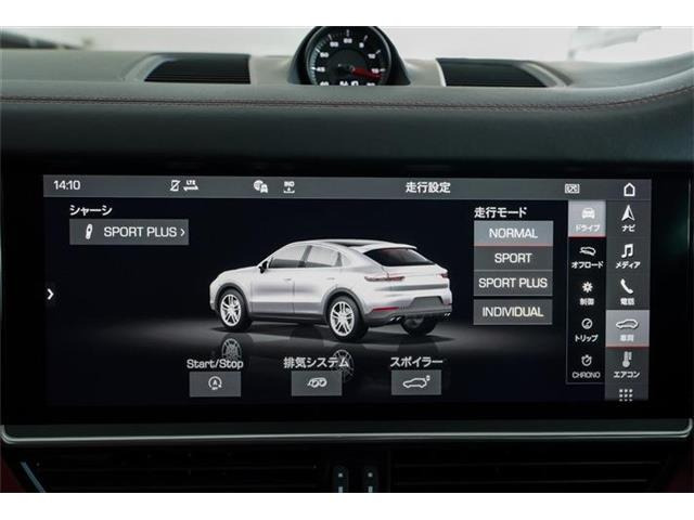 �܂��͂��C�y�ɂ��₢���킹���������B�X�ܔԍ�:092-410-1887