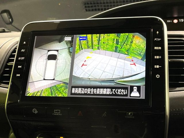 【アラウンドビューモニター】専用のカメラにより、上から見下ろしたような視点で360度クルマの周囲を確認することができます☆死角部分も確認しやすく、狭い場所での切り返しや駐車もスムーズに行えます。