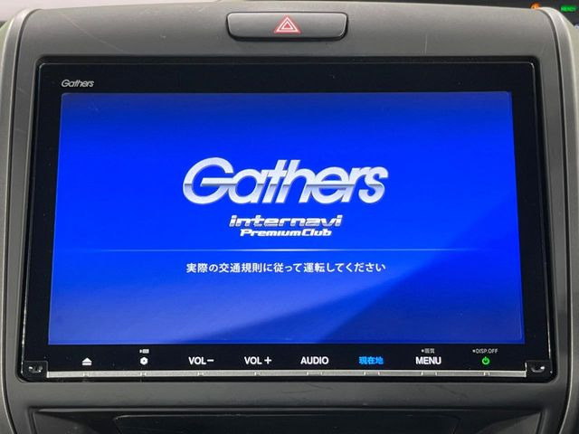 �y�����i�r�z�l�C�̏����i�r�𑕔��B�I�[�f�B�I�@�\���[�����Ă���ABluetooth�ڑ�����΂������̃X�}�z��MP3�v���C���[�̉��y���Đ��\!�����̉^�]������Ɋy�����Ȃ�܂�!!