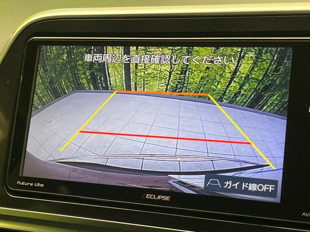 �y�o�b�N�J�����z���Ԏ��Ɍ�������A���^�C���f���Ŋm�F�ł��܂��B��^���Ǝ{�݂◧�̒��ԏ�ł̒��Ԏ���A��Ԃ̃o�b�N���ɑ劈��!�^�]�X�L���Ɋւ�炸�A����K�{�ƂȂ��������̂ЂƂł�!