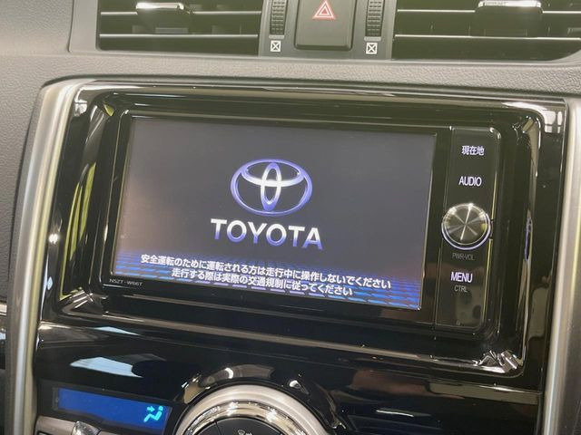 �y����7�^�i�r�z�l�C�̏����i�r�𑕔��B�I�[�f�B�I�@�\���[�����Ă���ABluetooth�ڑ�����΂������̃X�}�z��MP3�v���C���[�̉��y���Đ��\!�����̉^�]������Ɋy�����Ȃ�܂�!!