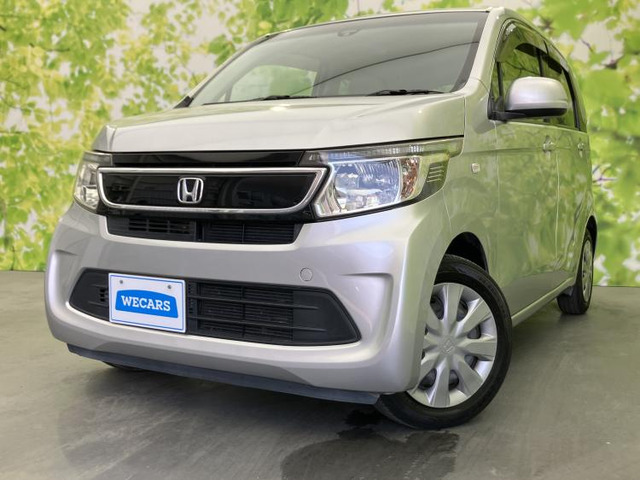 N-WGNG Aパッケージ