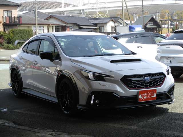 お電話はフリーダイヤルでどうぞ★0078-6002-334194★(携帯PHS可) ★場所は、国体道路沿い パークドーム(KKウイング)そば オレンジの旗が目印です★