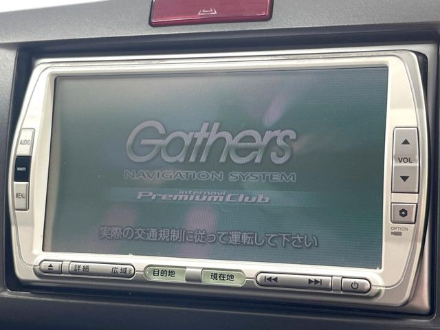 �y�����i�r�z�l�C�̏����i�r�𑕔����Ă���܂��B�i�r�̎g���₷���͂������A�I�[�f�B�I�@�\���[��!�L�����v�◷�s�͂������A�ʋ΂┃�����ȂǕ��i�̃h���C�u���y�����Ȃ�͂���