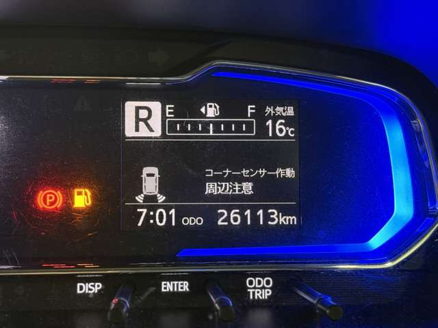 Facebook、インスタグラム、ブログ更新中です!在庫車輌の紹介やお得なキャンペーン情報、スタッフの雑談など何でもアップしています♪是非チェックしてしてみてください!