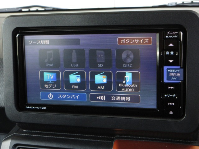 タフトG ターボ