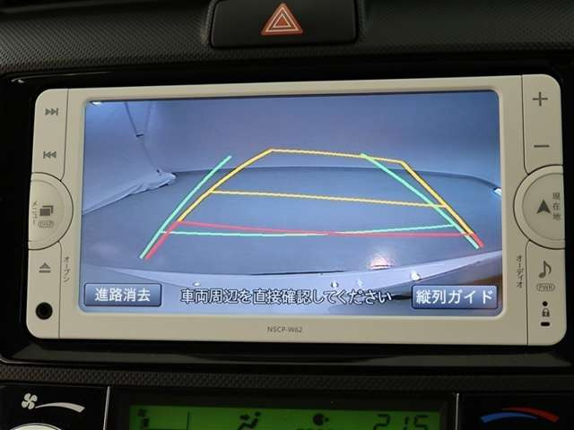 カローラアクシオ1.5 G