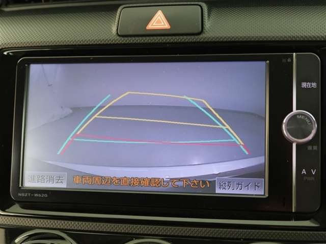 カローラアクシオ1.5 X