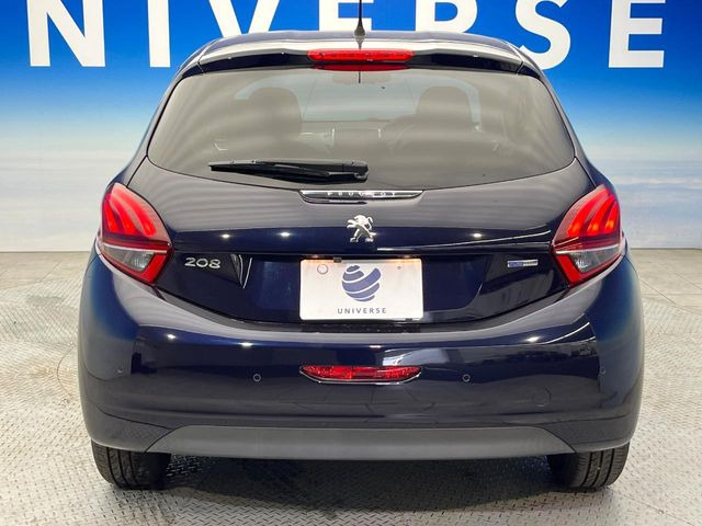 ●当店では第三者機関による車両品質鑑定を導入し、修復歴車を排除。鑑定書が発行されますので、ぱっと見ただけでは分からない箇所まで納得した上でご検討いただけます。※一部未実施の場合がございます。