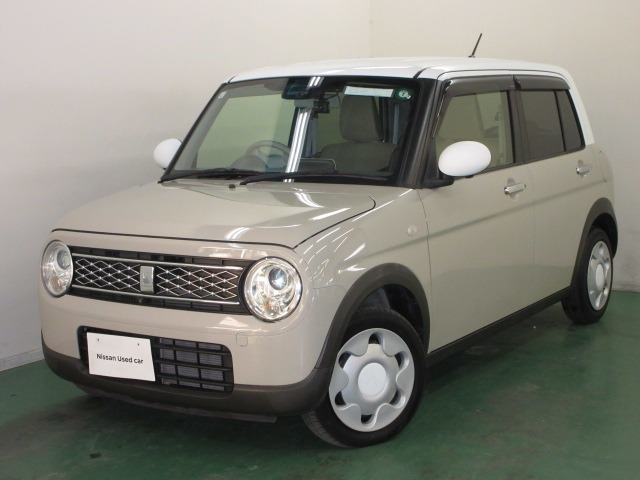 アルトラパンモード