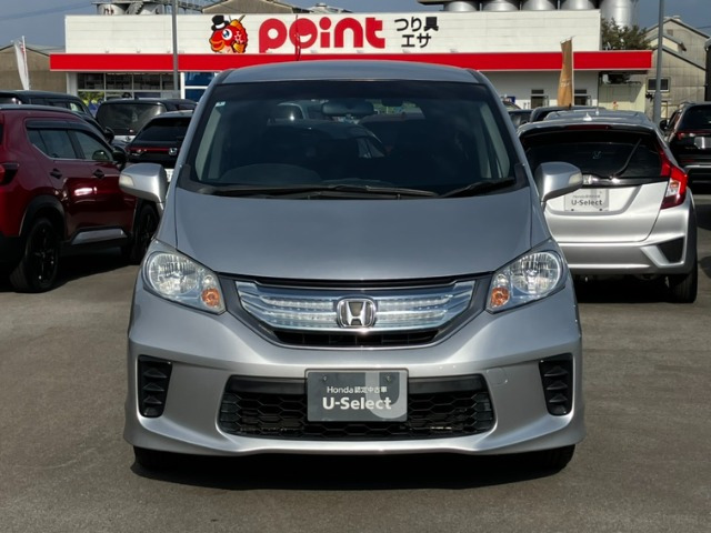 フリードハイブリッド1.5 ジャストセレクション