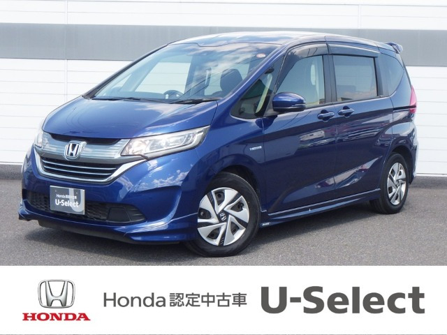 フリード+1.5 ハイブリッド G ホンダセンシング