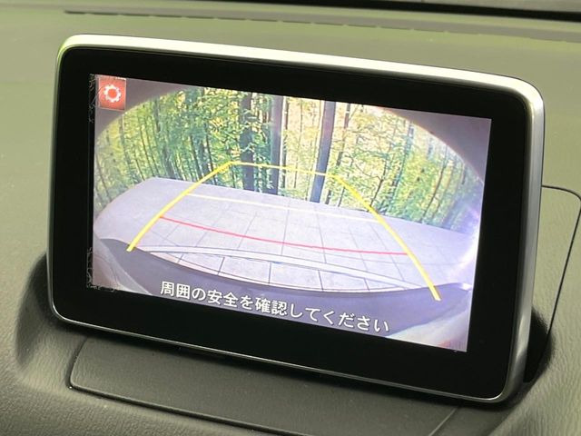 �y�o�b�N�J�����z���Ԏ��Ɍ�������A���^�C���f���Ŋm�F�ł��܂��B��^���Ǝ{�݂◧�̒��ԏ�ł̒��Ԏ���A��Ԃ̃o�b�N���ɑ劈��!�^�]�X�L���Ɋւ�炸�A����K�{�ƂȂ��������̂ЂƂł�!