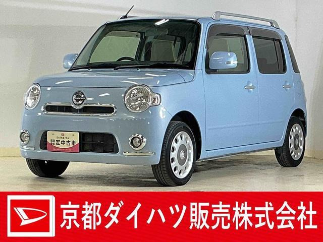 ミラココアプラス X