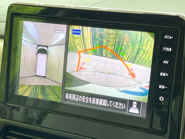 �y�A���E���h�r���[���j�^�[�z��p�̃J�����ɂ��A�ォ�猩���낵���悤�Ȏ��_��360�x�N���}�̎��͂��m�F���邱�Ƃ��ł��܂������p�������m�F���₷���A�����ꏊ�ł̐؂�Ԃ��⒓�Ԃ��X���[�Y�ɍs���܂��B