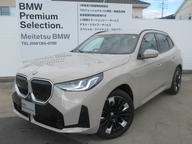 X320d xドライブ Mスポーツ ディーゼル 4WD