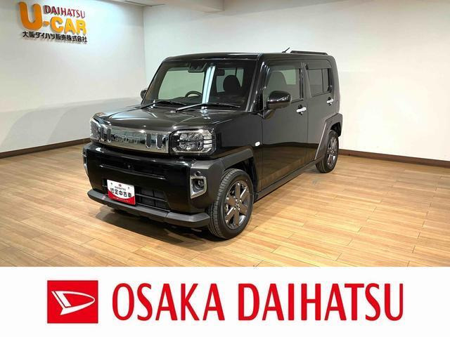 タフトG ターボ