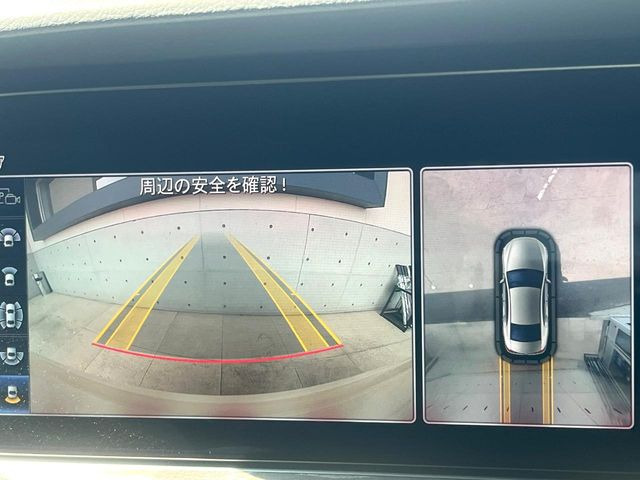 ���p�m���~�b�N�r���[���j�^�[:��p�̃J�����ɂ��A�ォ�猩���낵���悤�Ȏ��_��360�x�N���}�̎��͂��m�F���邱�Ƃ��ł��܂������p�������m�F���₷���A�����ꏊ�ł̐؂�Ԃ��⒓�Ԃ��X���[�Y�ɍs���܂��B