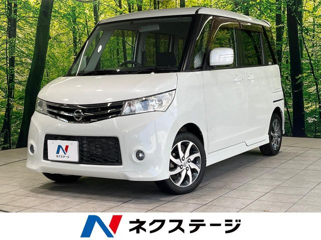 ルークスハイウェイスター