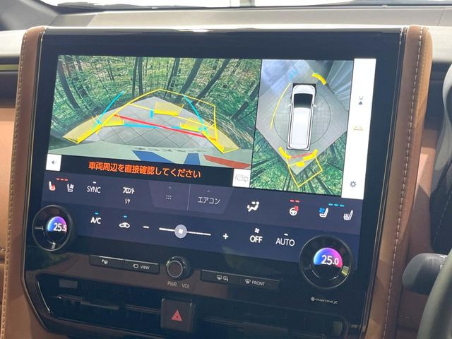 【パノラミックビューモニター】専用のカメラにより、上から見下ろしたような視点で360度クルマの周囲を確認することができます☆死角部分も確認しやすく、狭い場所での切り返しや駐車もスムーズに行えます。