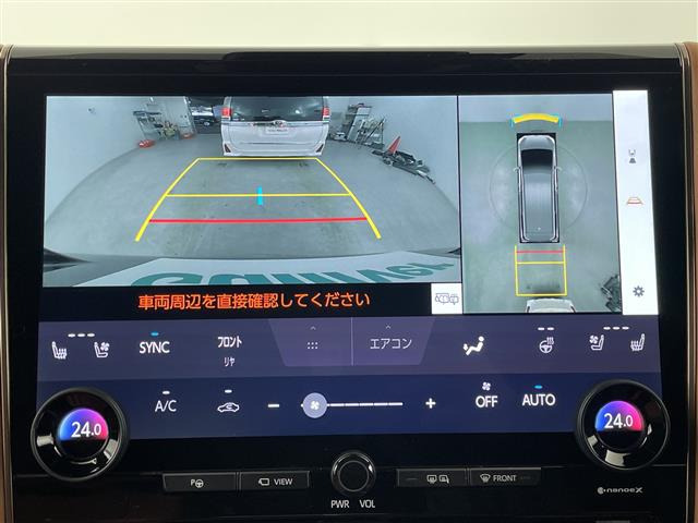 ヴェルファイアハイブリッド 2.5 Z プレミア E-Four 4WD