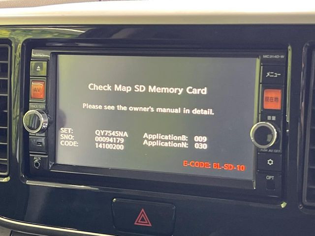 �y�����i�r�z�l�C�̏����i�r�𑕔����Ă���܂��B�i�r�̎g���₷���͂������A�I�[�f�B�I�@�\���[��!�L�����v�◷�s�͂������A�ʋ΂┃�����ȂǕ��i�̃h���C�u���y�����Ȃ�͂���