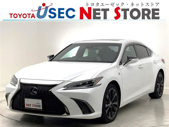 ES300h Fスポーツ