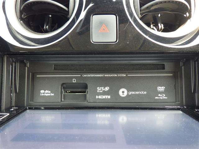 ノート1.2 e-POWER X