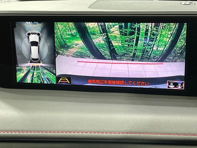 �y�p�m���~�b�N�r���[���j�^�[�z��p�̃J�����ɂ��A�ォ�猩���낵���悤�Ȏ��_��360�x�N���}�̎��͂��m�F���邱�Ƃ��ł��܂������p�������m�F���₷���A�����ꏊ�ł̐؂�Ԃ��⒓�Ԃ��X���[�Y�ɍs���܂��B