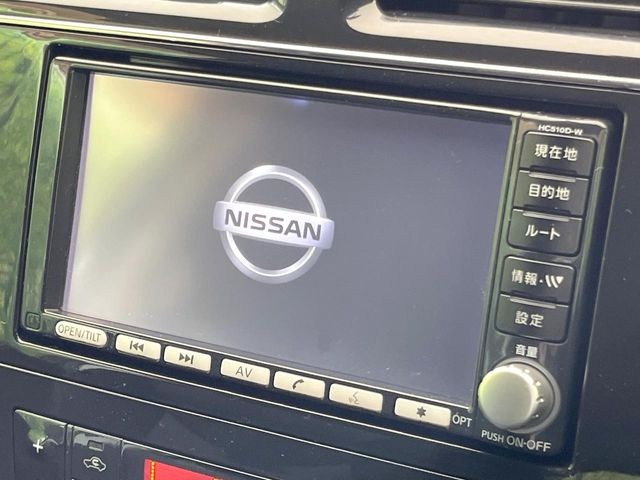 �y�i�r�Q�[�V�����z�g���₷���i�r�ŖړI�n�܂ł�������ē����Ă���܂��B�e��I�[�f�B�I�Đ��@�\���[�����Ă���A���Ԃ̉^�]������Ɋy�����Ȃ�܂�!!