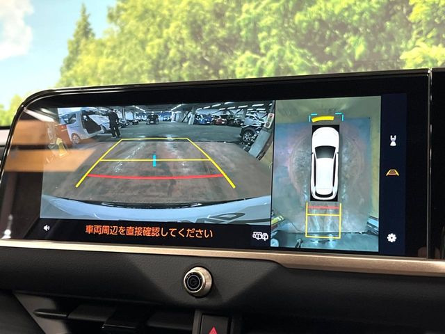 �y�p�m���~�b�N�r���[���j�^�[�z��p�̃J�����ɂ��A�ォ�猩���낵���悤�Ȏ��_��360�x�N���}�̎��͂��m�F���邱�Ƃ��ł��܂������p�������m�F���₷���A�����ꏊ�ł̐؂�Ԃ��⒓�Ԃ��X���[�Y�ɍs���܂��B