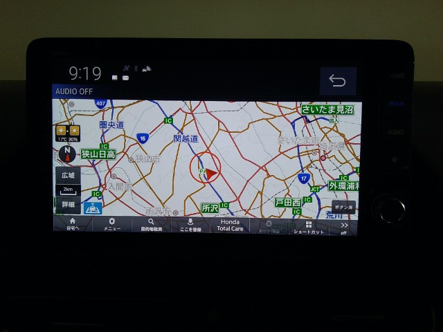 フリード1.5 クロスター