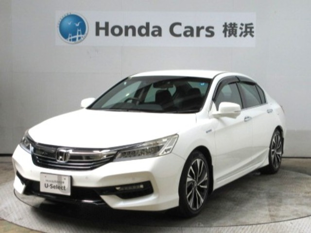 アコードハイブリッド2.0 EX