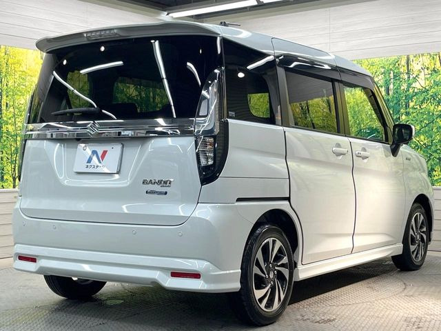 ���S���̃l�N�X�e�[�W���炨���񂹂��\��!�����̓X�܂ɓW�����Ă���N���}���C�ɂȂ�ꍇ���A�Ŋ��̓X�܂ł��������������Ƃ��\�ł�!���񎄂����ɗv�]������������������!���ʓr��p