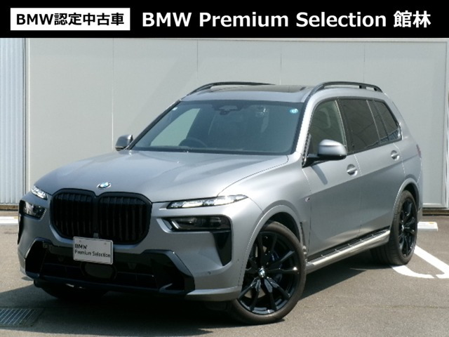 X7xドライブ 40d Mスポーツ 4WD