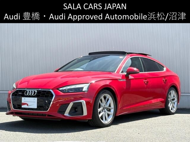 A5スポーツバック45 TFSI クワトロ Sライン 4WD