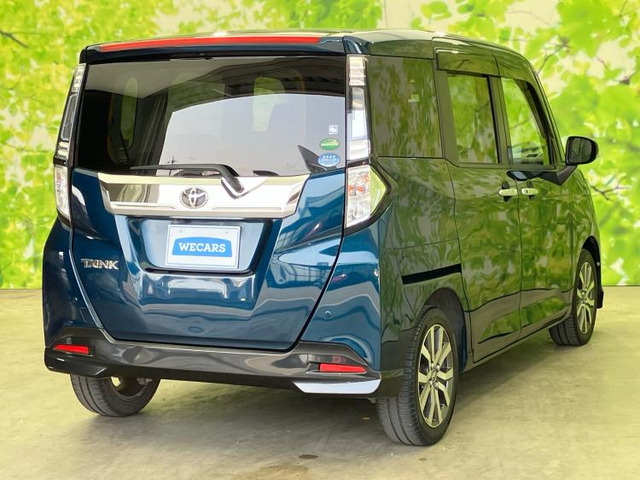 タンク1.0 カスタム G-T