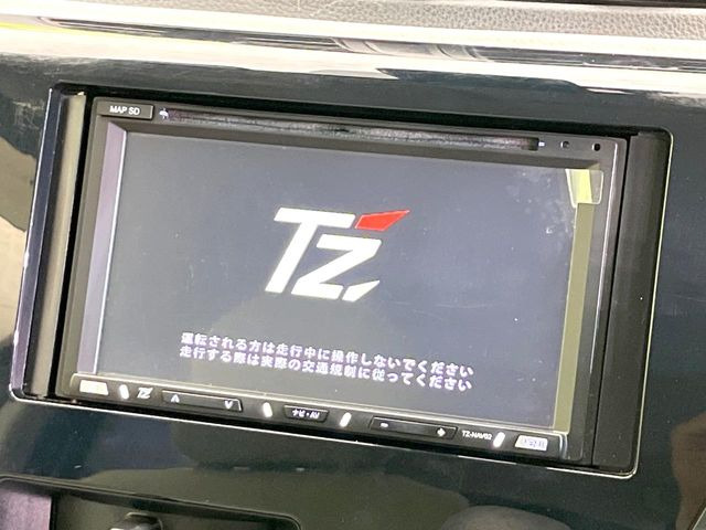 【ナビゲーション】使いやすいナビで目的地までしっかり案内してくれます。各種オーディオ再生機能も充実しており、お車の運転がさらに楽しくなります!!