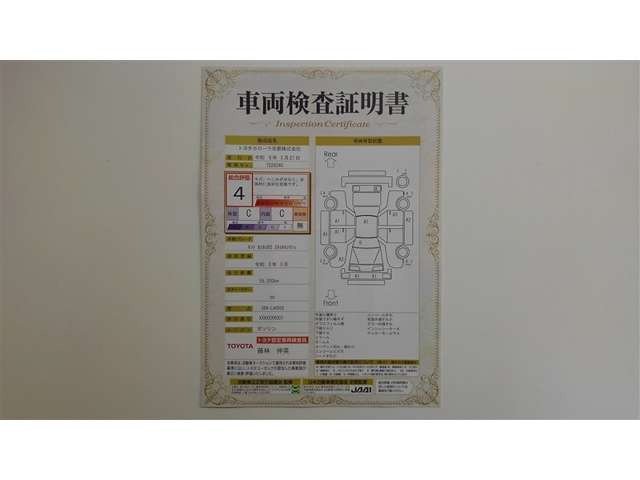 タントカスタムRS スタイルセレクション
