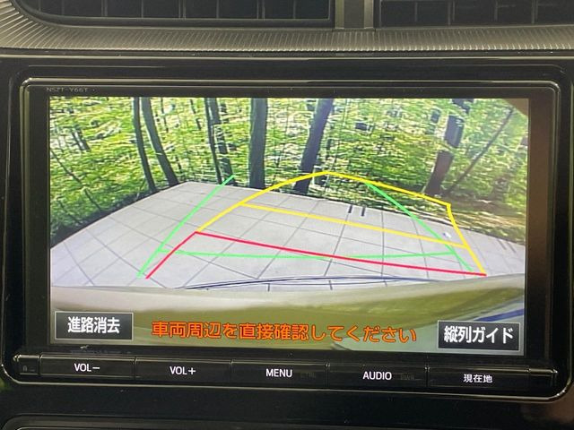 �y�o�b�N�J�����z���Ԏ��Ɍ�������A���^�C���f���Ŋm�F�ł��܂��B��^���Ǝ{�݂◧�̒��ԏ�ł̒��Ԏ���A��Ԃ̃o�b�N���ɑ劈��!�^�]�X�L���Ɋւ�炸�A����K�{�ƂȂ��������̂ЂƂł�!