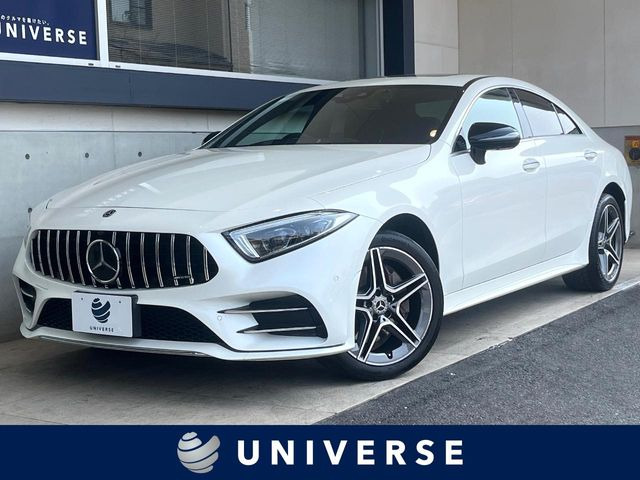 CLSクラス(メルセデス・ベンツ) CLS220d スポーツ エクスクルーシブ パッケージ 中古車画像