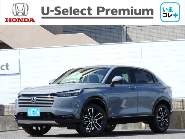 ヴェゼル1.5 ハイブリッド Z