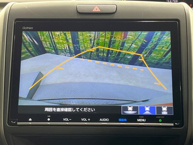 �y�o�b�N�J�����z���Ԏ��Ɍ�������A���^�C���f���Ŋm�F�ł��܂��B��^���Ǝ{�݂◧�̒��ԏ�ł̒��Ԏ���A��Ԃ̃o�b�N���ɑ劈��!�^�]�X�L���Ɋւ�炸�A����K�{�ƂȂ��������̂ЂƂł�!