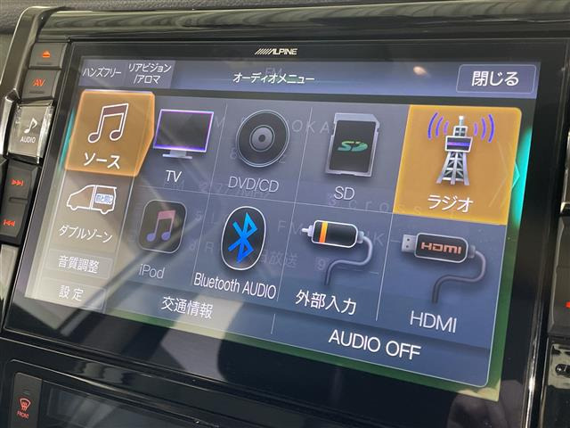 エクストレイル2.0 20Xi 4WD