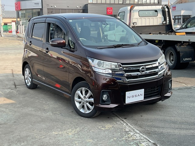 デイズハイウェイスターX 4WD