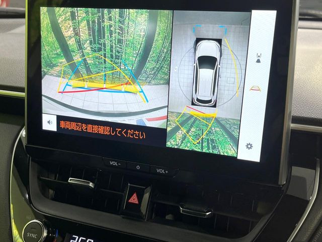 �y�p�m���~�b�N�r���[���j�^�[�z��p�̃J�����ɂ��A�ォ�猩���낵���悤�Ȏ��_��360�x�N���}�̎��͂��m�F���邱�Ƃ��ł��܂������p�������m�F���₷���A�����ꏊ�ł̐؂�Ԃ��⒓�Ԃ��X���[�Y�ɍs���܂��B