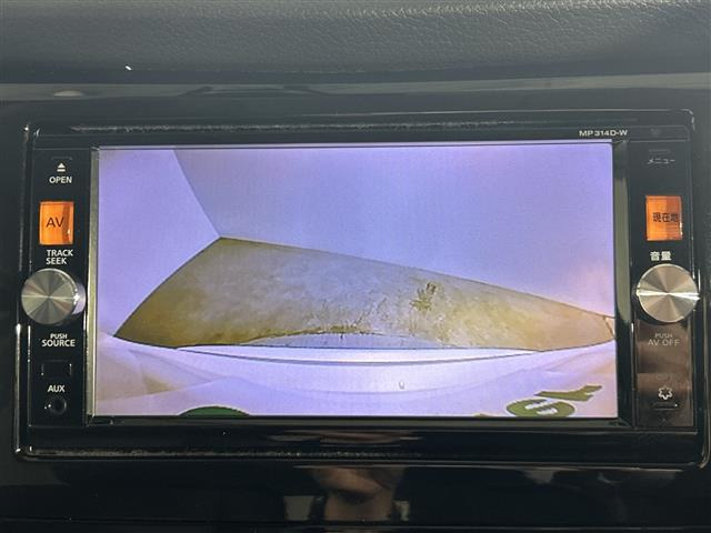 エクストレイル2.0 20X ハイブリッド エマージェンシーブレーキパッケージ 4WD