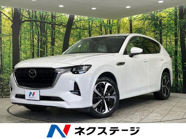 CX-60（マツダ）3.3 XD ハイブリッド エクスクルーシブモダン ディーゼル 4WD 中古車画像