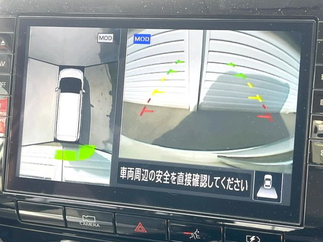 【アラウンドビューモニター】専用のカメラにより、上から見下ろしたような視点で360度クルマの周囲を確認することができます☆死角部分も確認しやすく、狭い場所での切り返しや駐車もスムーズに行えます。